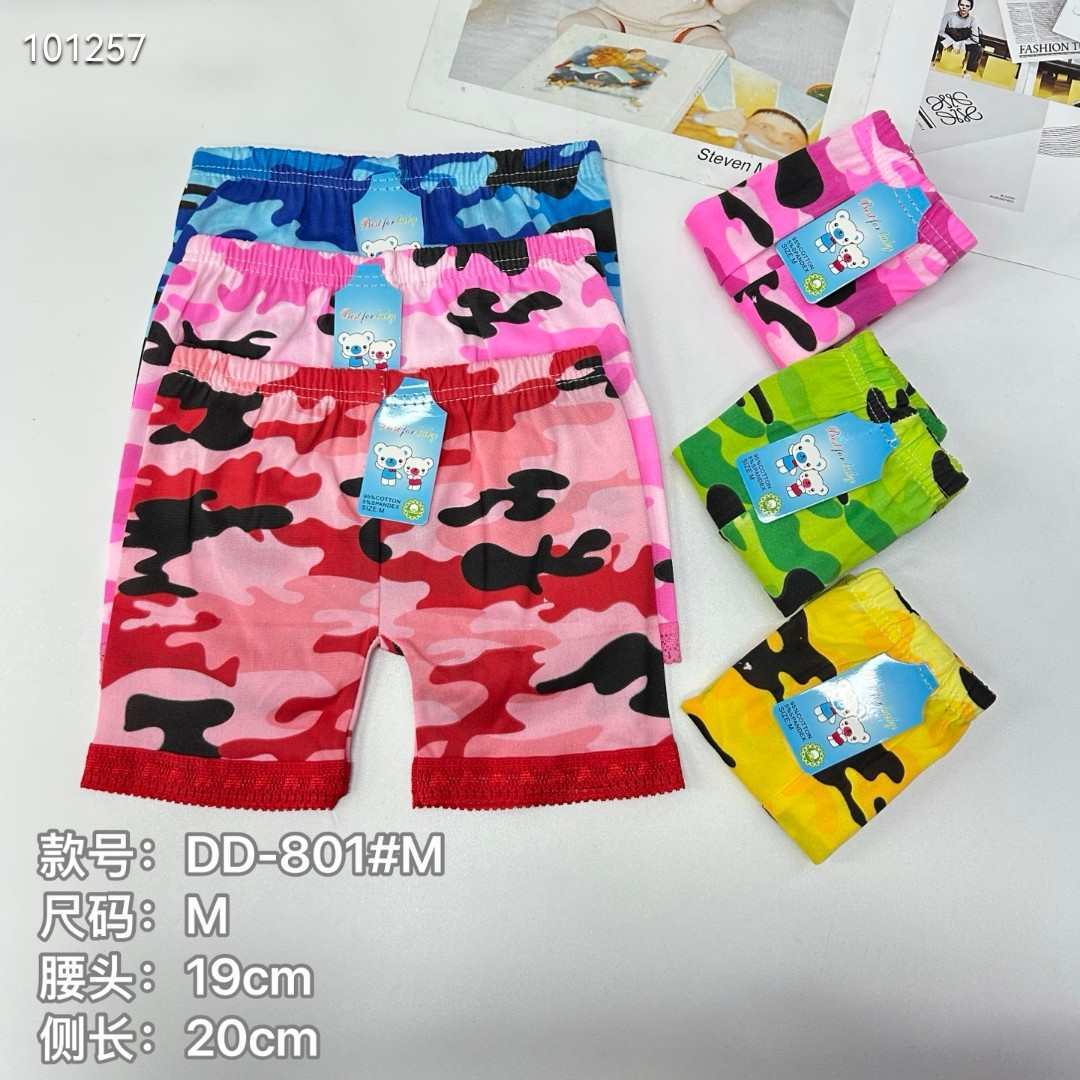 DD-801# Children's Leg Pants Camouflage Pattern Children's Shorts Women's Shorts Leggings Primary School Children's Leggings Best-selling African Children's leggings QNI full figure