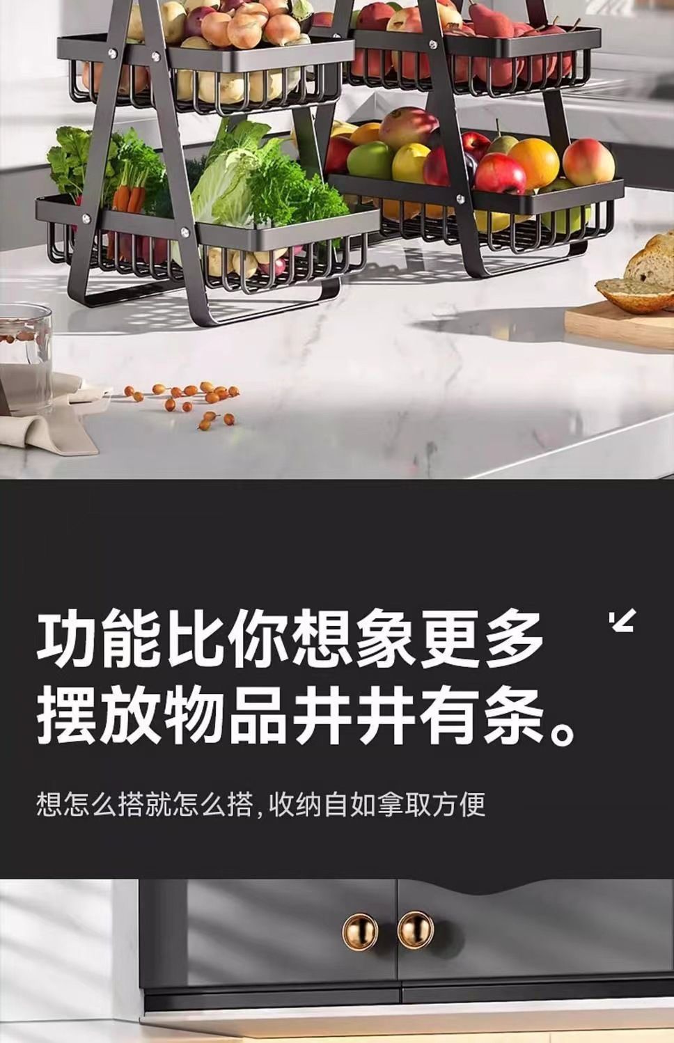 多功能收纳置物架落地多层家用客厅零食架碳钢厨房整理架蔬菜架子详情图15
