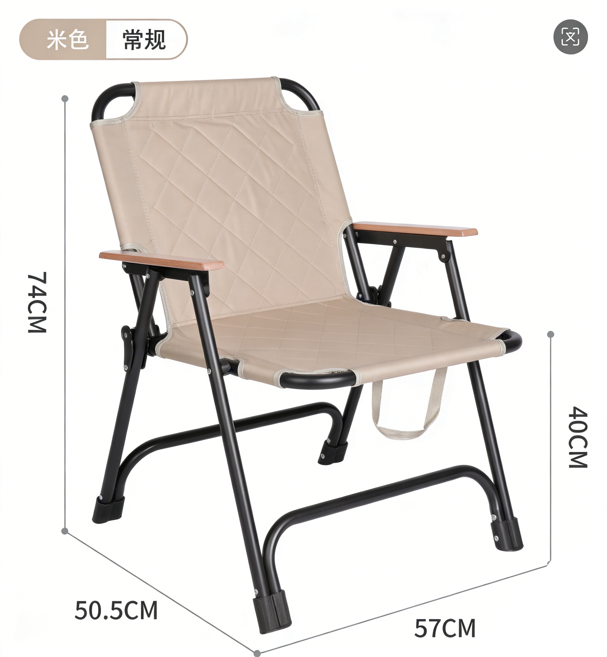 Beige outdoor sports camping folding chair, beach chair, cotton-padded Kemite chair Item Picture