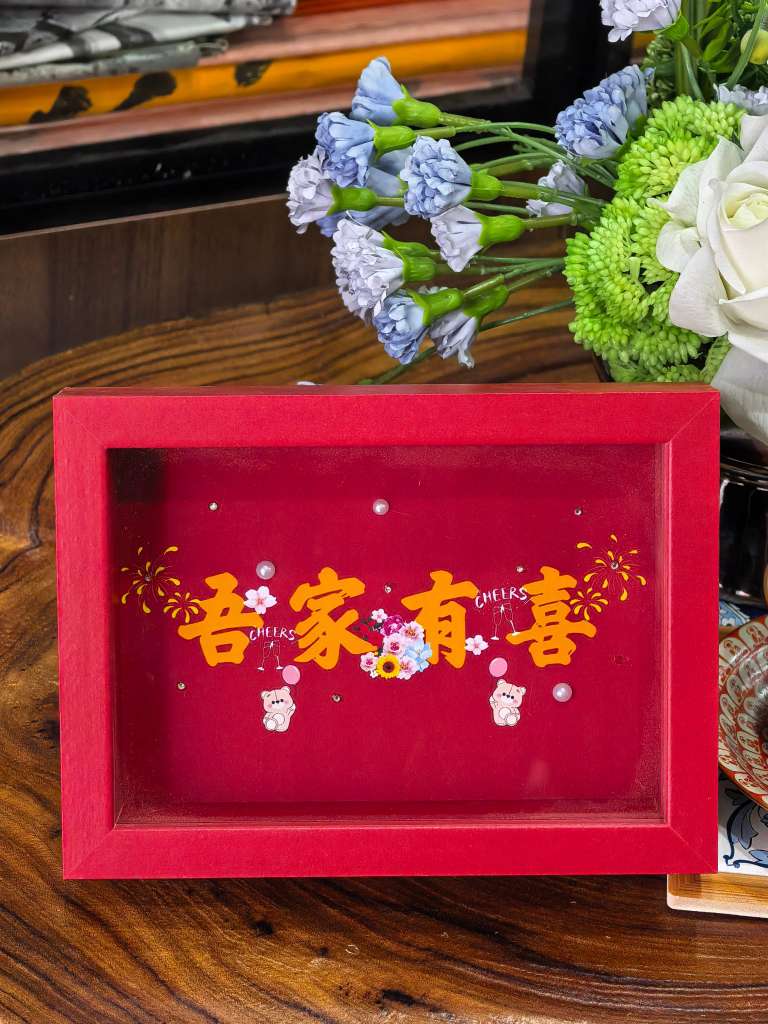 Office culture, wedding supplies, wedding car decoration supplies 3