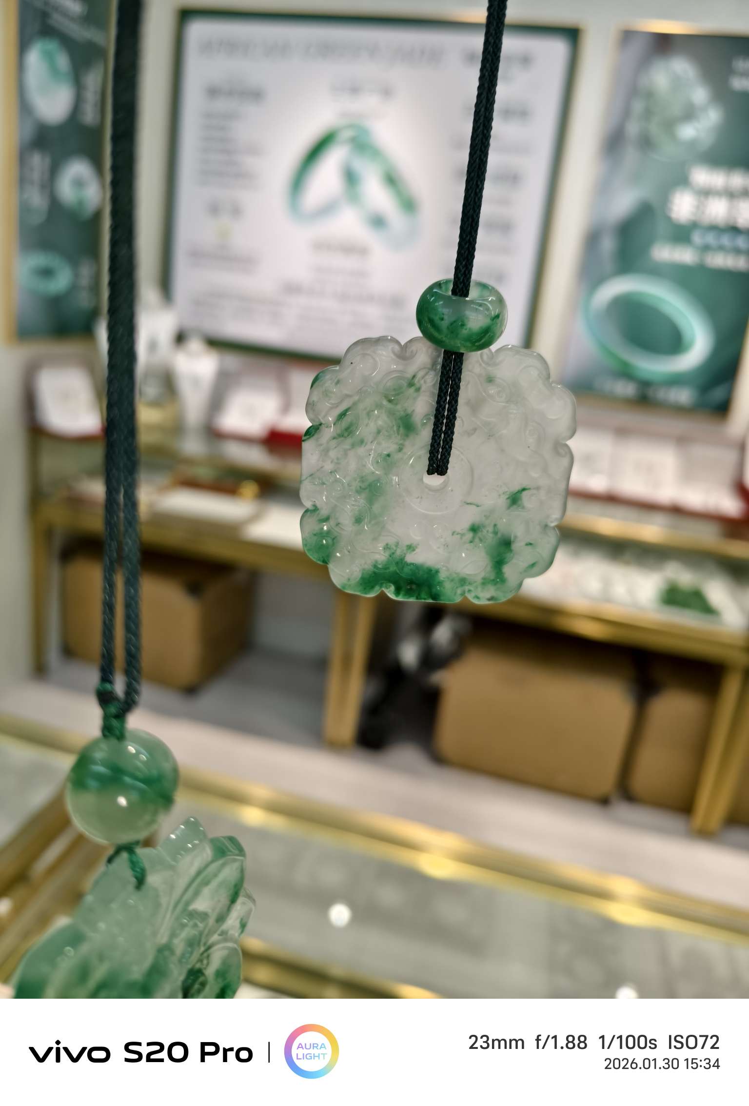 "Misty Rain is Not Green African jade pendant jade pendant, Wealth from all directions jade pendant. Application Scenario