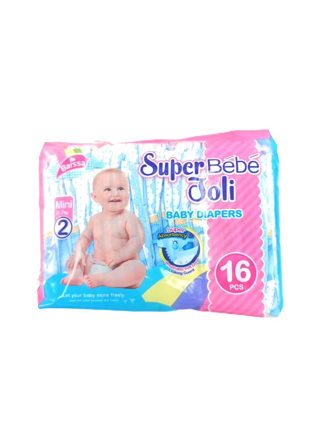 SuperBébé Joli尿不湿婴儿纸尿裤透气柔软呵护肌肤初生儿纸尿裤详情2