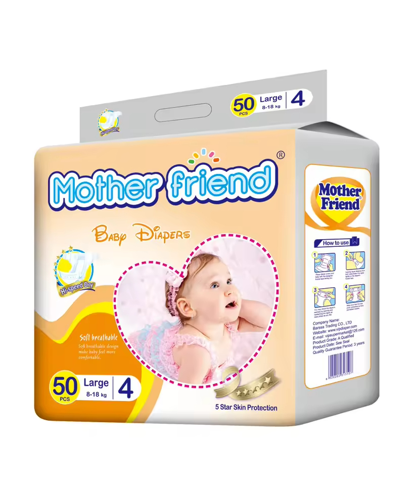 纸尿裤/尿不湿/diaper/氧气森林拉拉裤/超大型尿不湿产品图