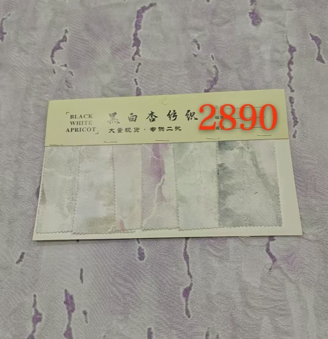 Printed and tie-dyed various types of fabrics, African fabric, pure cotton floral print, floral print fabric detail image 13