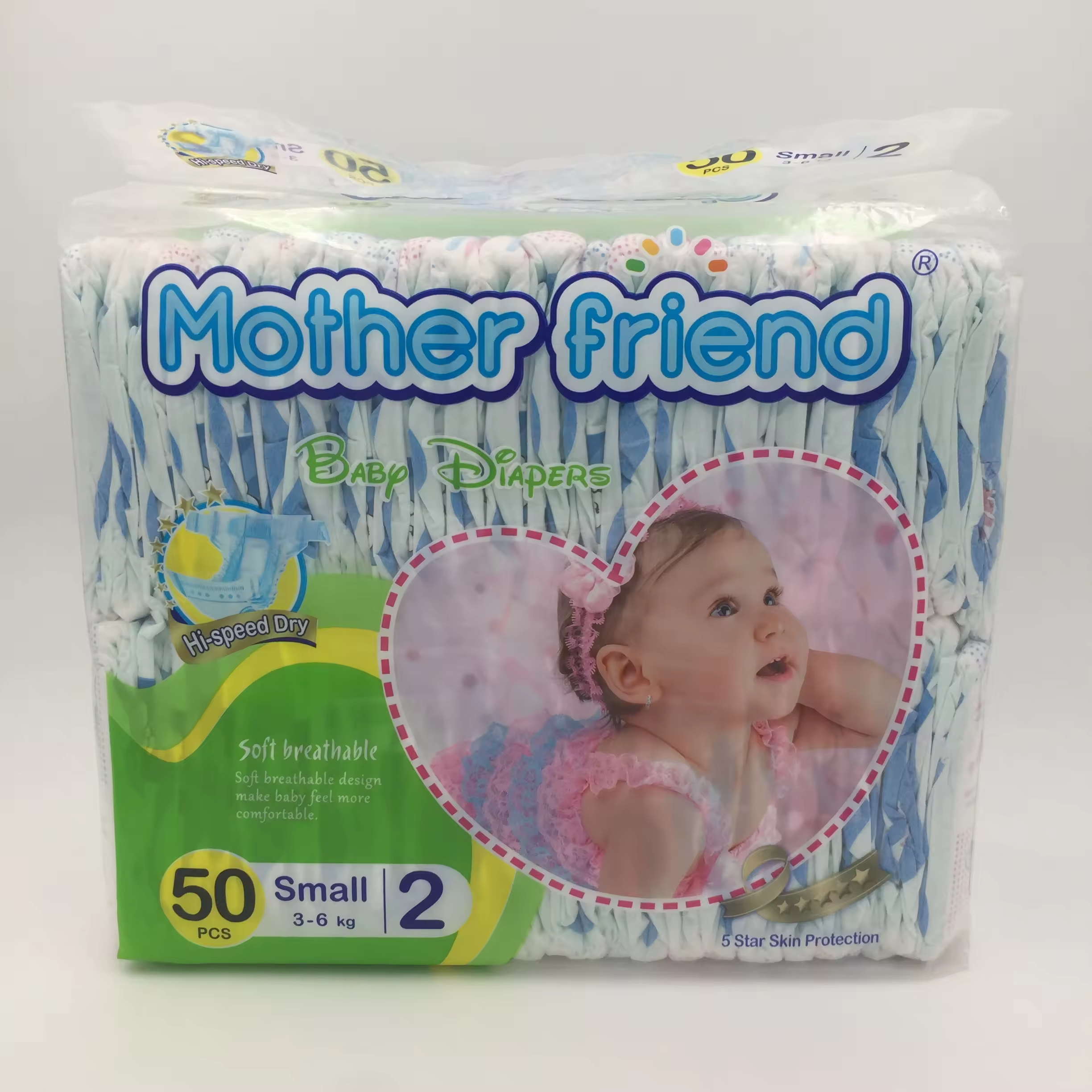 Mother Friend婴儿纸尿裤柔软亲肤透气宝宝舒适详情9
