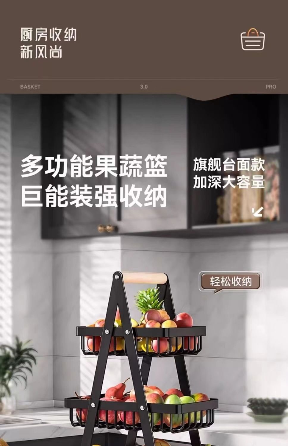 多功能收纳置物架落地多层家用客厅零食架碳钢厨房整理架蔬菜架子详情图20