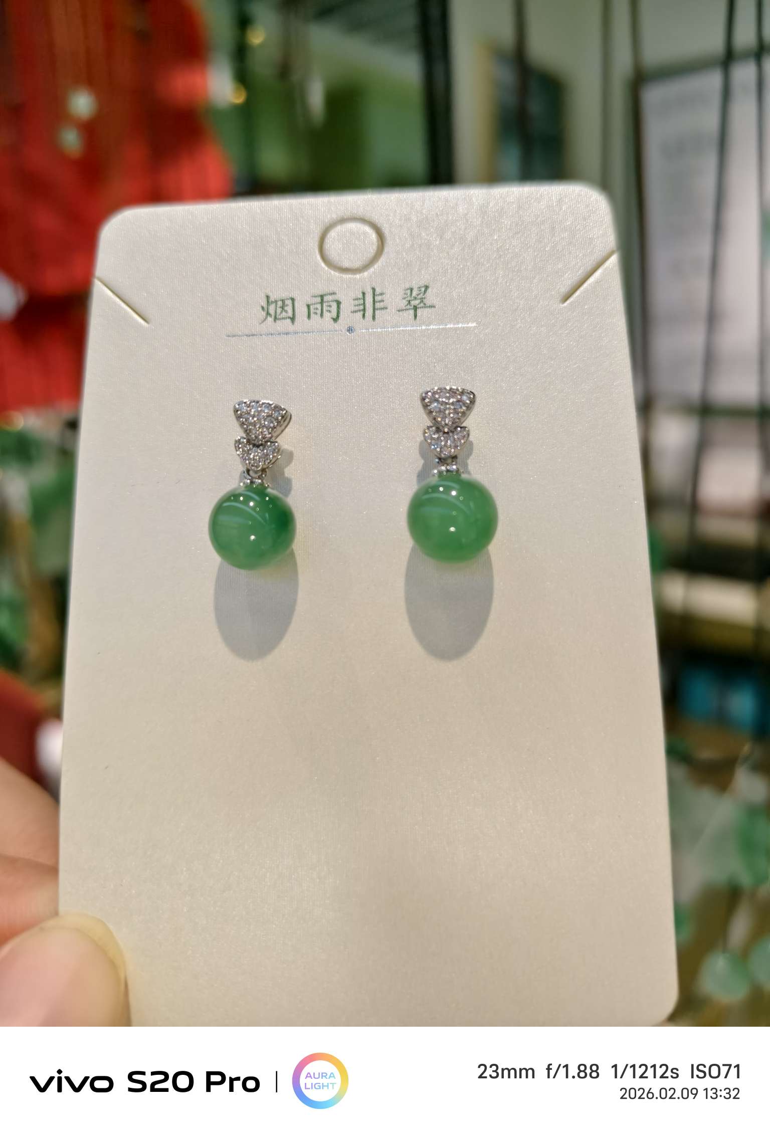 "Yan Yu Fei Cui African Jade Natural Jade Classic round Bead Earrings and Earrings.