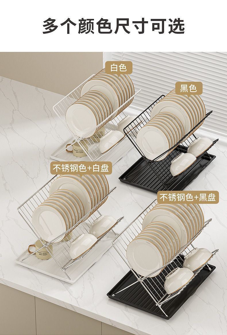 厨房沥水碗架碗筷架碗盘置物架可折叠沥碗架沥水架碗碟餐具收纳架详情图16