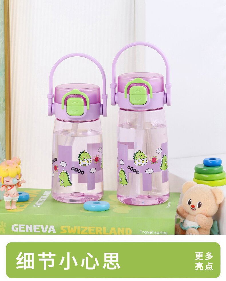 X152-2053 New cartoon children's straw cup, high appearance level, summer portable double-drinking space cup detail image 6
