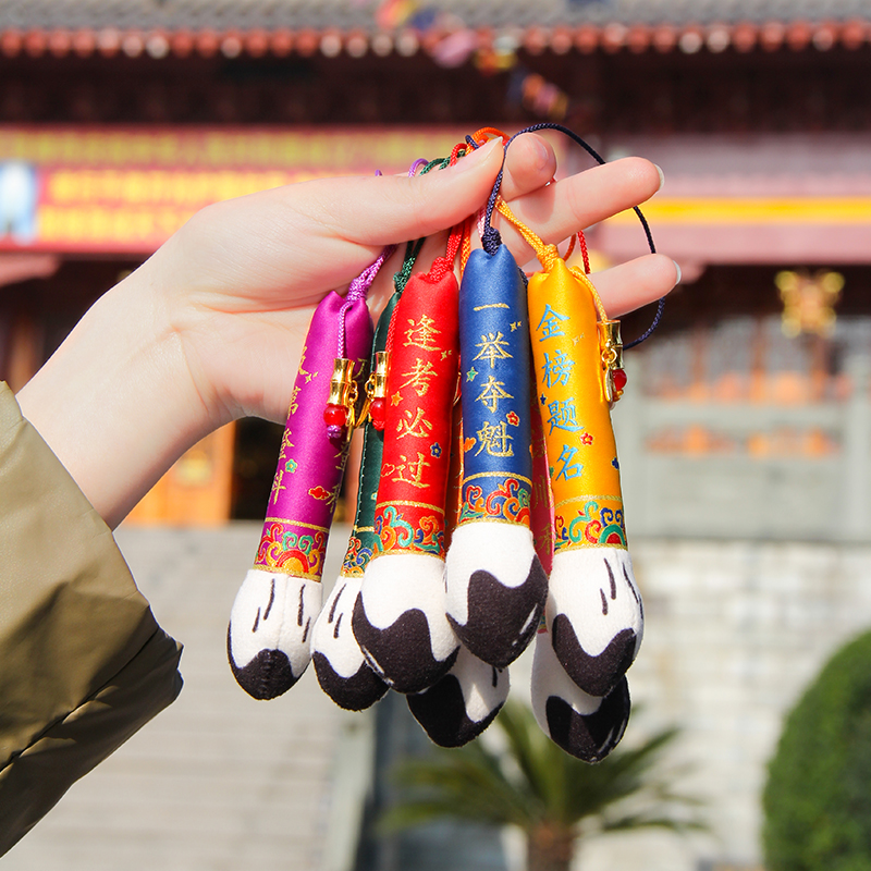 国潮文昌逼香囊产品图