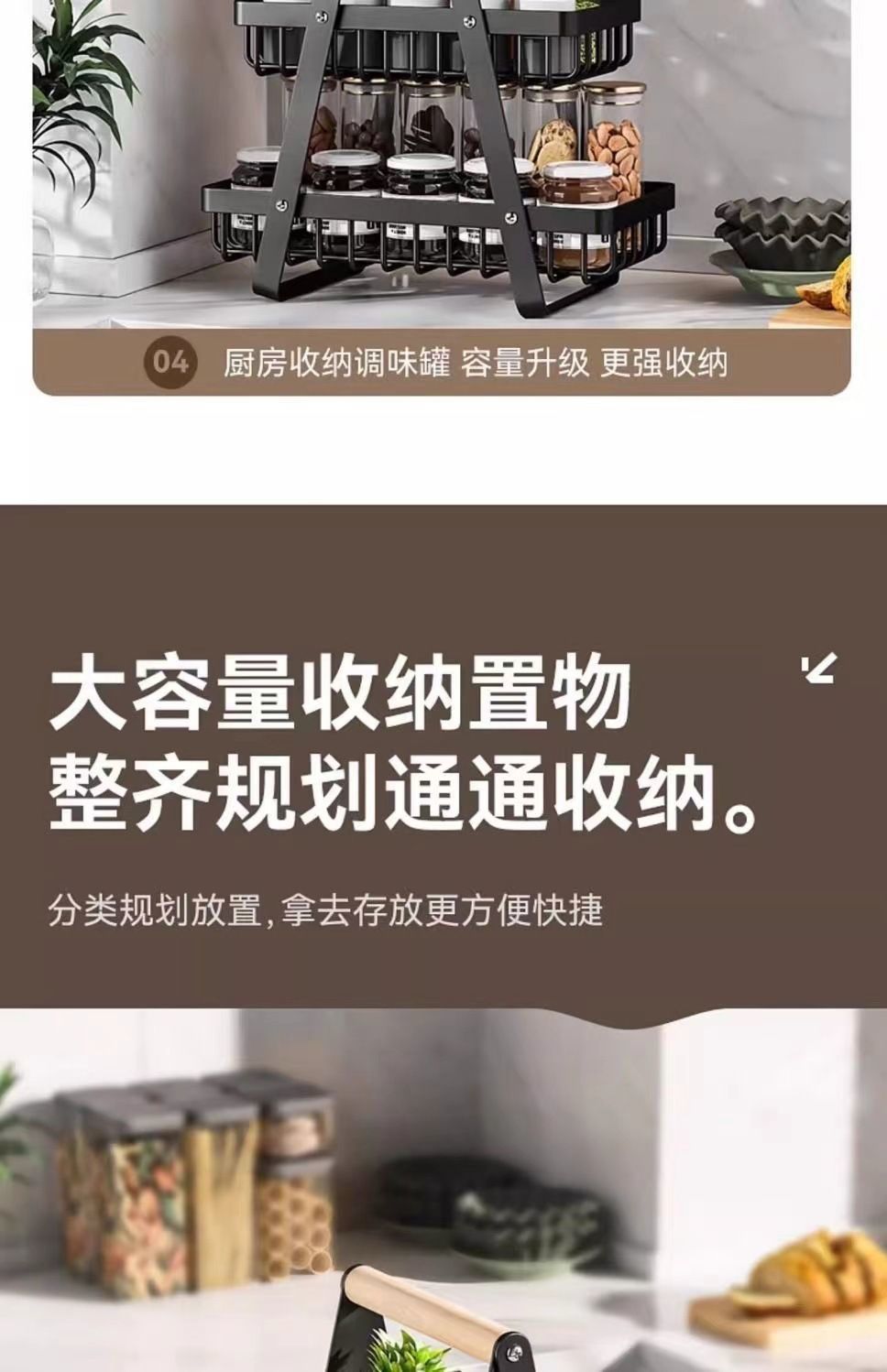 多功能收纳置物架落地多层家用客厅零食架碳钢厨房整理架蔬菜架子详情图6