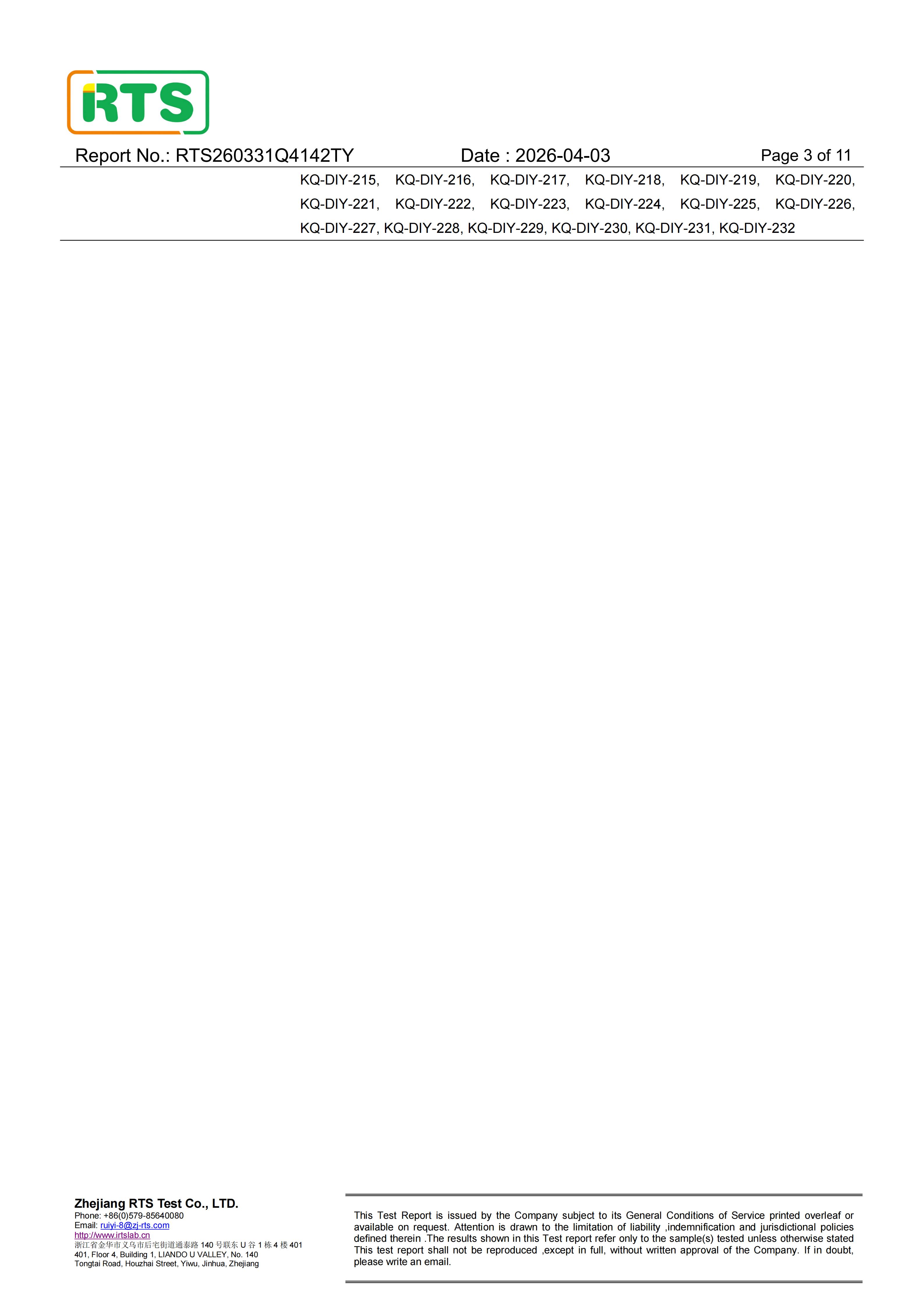 Yiwu Kaqu Toys Co., LTD qualification pic - 9