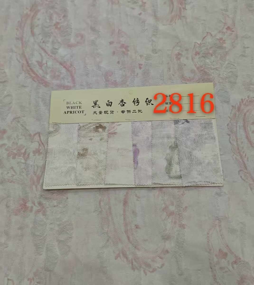 Printed and tie-dyed various types of fabrics, African fabric, pure cotton floral print, floral print fabric Application Scenario