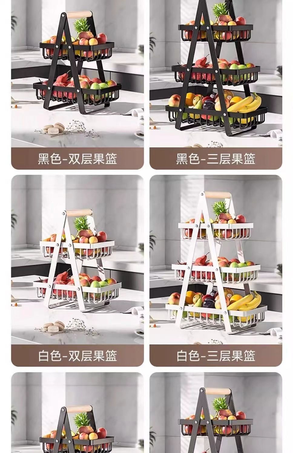 多功能收纳置物架落地多层家用客厅零食架碳钢厨房整理架蔬菜架子详情图10