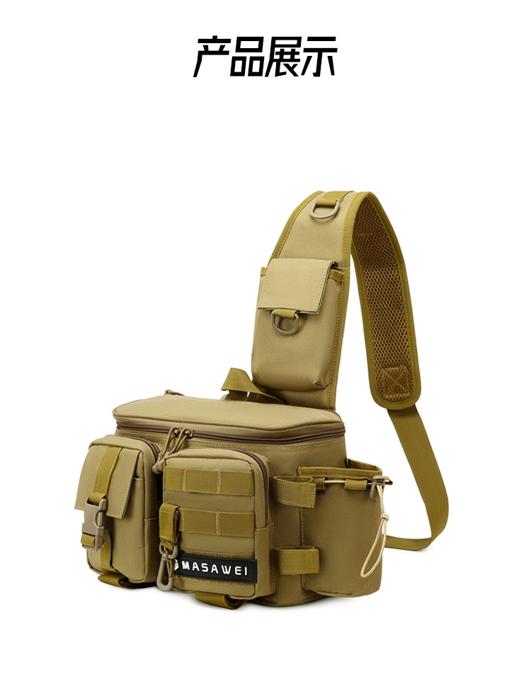 Lure bag: Multi-functional lure fishing bag, large-capacity outdoor sports tactical bag, men's fishing gear bag, crossbody bag detail image 13