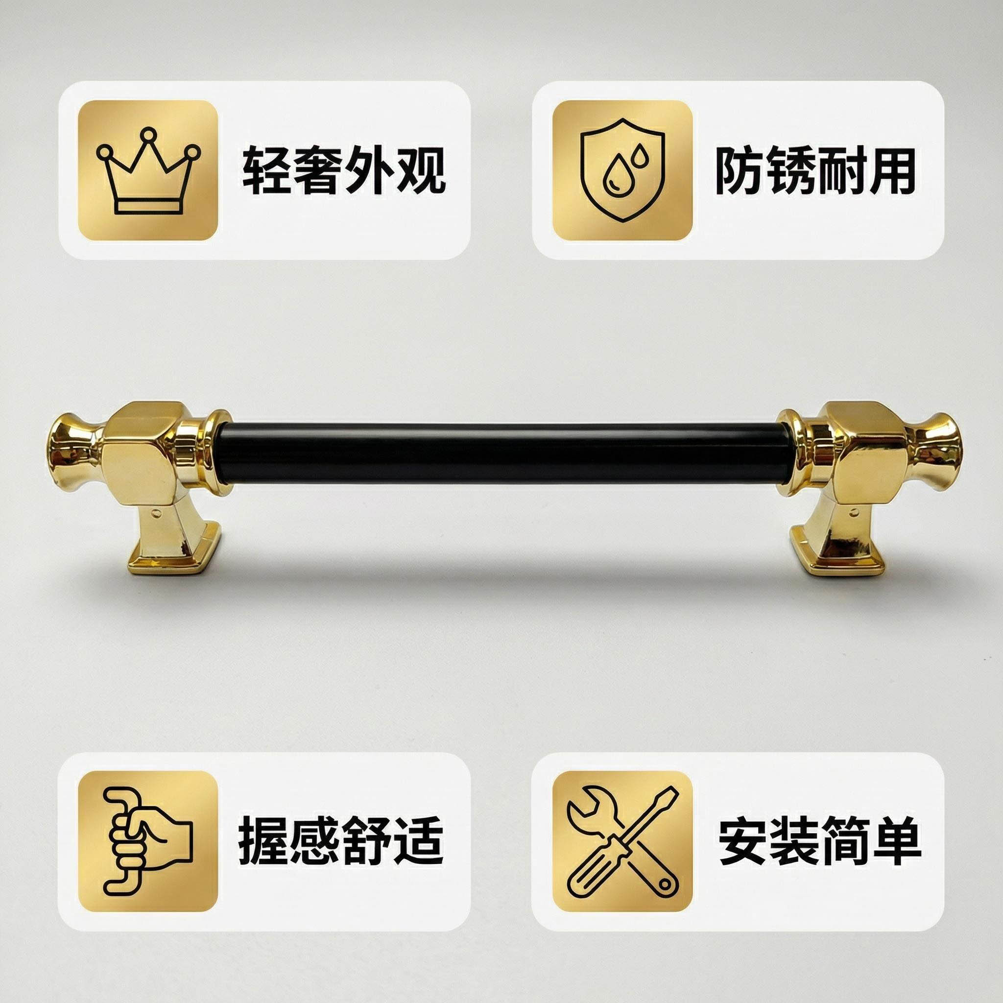 门帘杆/窗帘杆/窗帘轨道/塑料窗帘支架/窗帘杆支架产品图