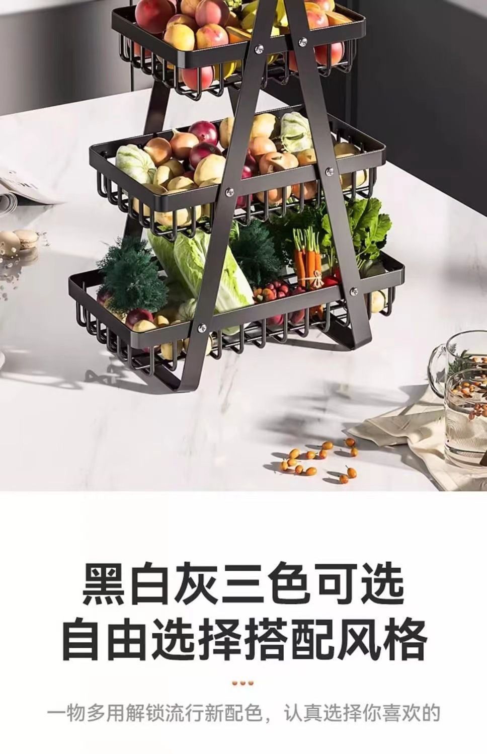 多功能收纳置物架落地多层家用客厅零食架碳钢厨房整理架蔬菜架子详情图9
