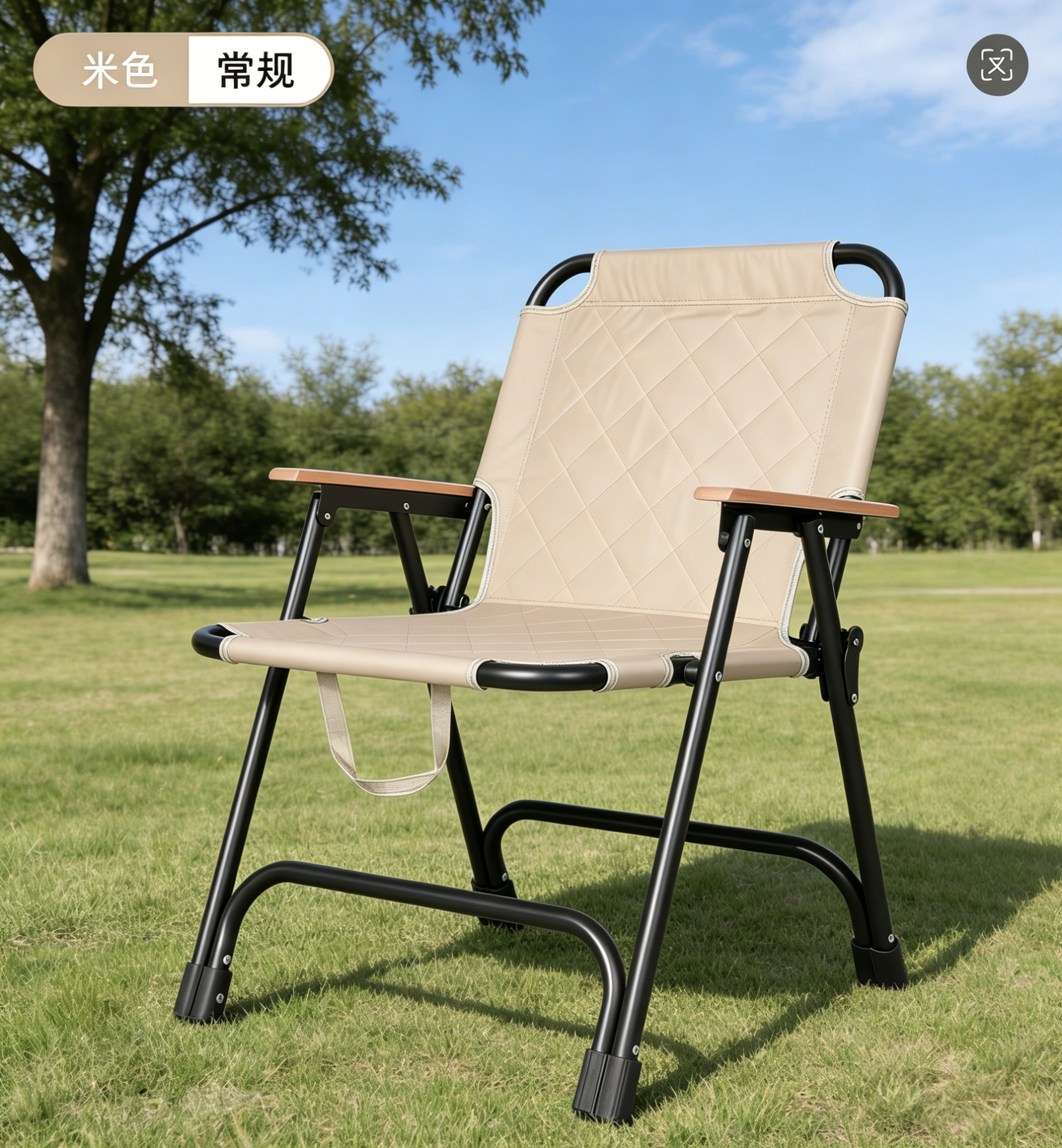 Beige outdoor sports camping folding chair, beach chair, cotton-padded Kemite chair details Picture