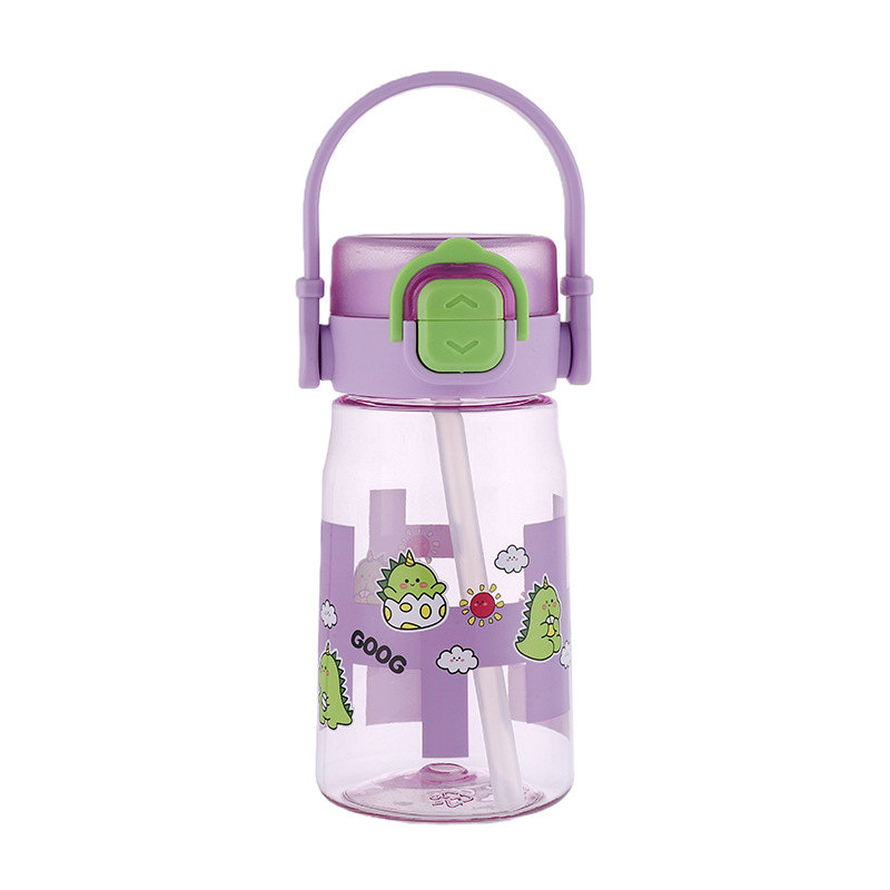 X152-2053 New cartoon children's straw cup, high appearance level, summer portable double-drinking space cup Item Picture