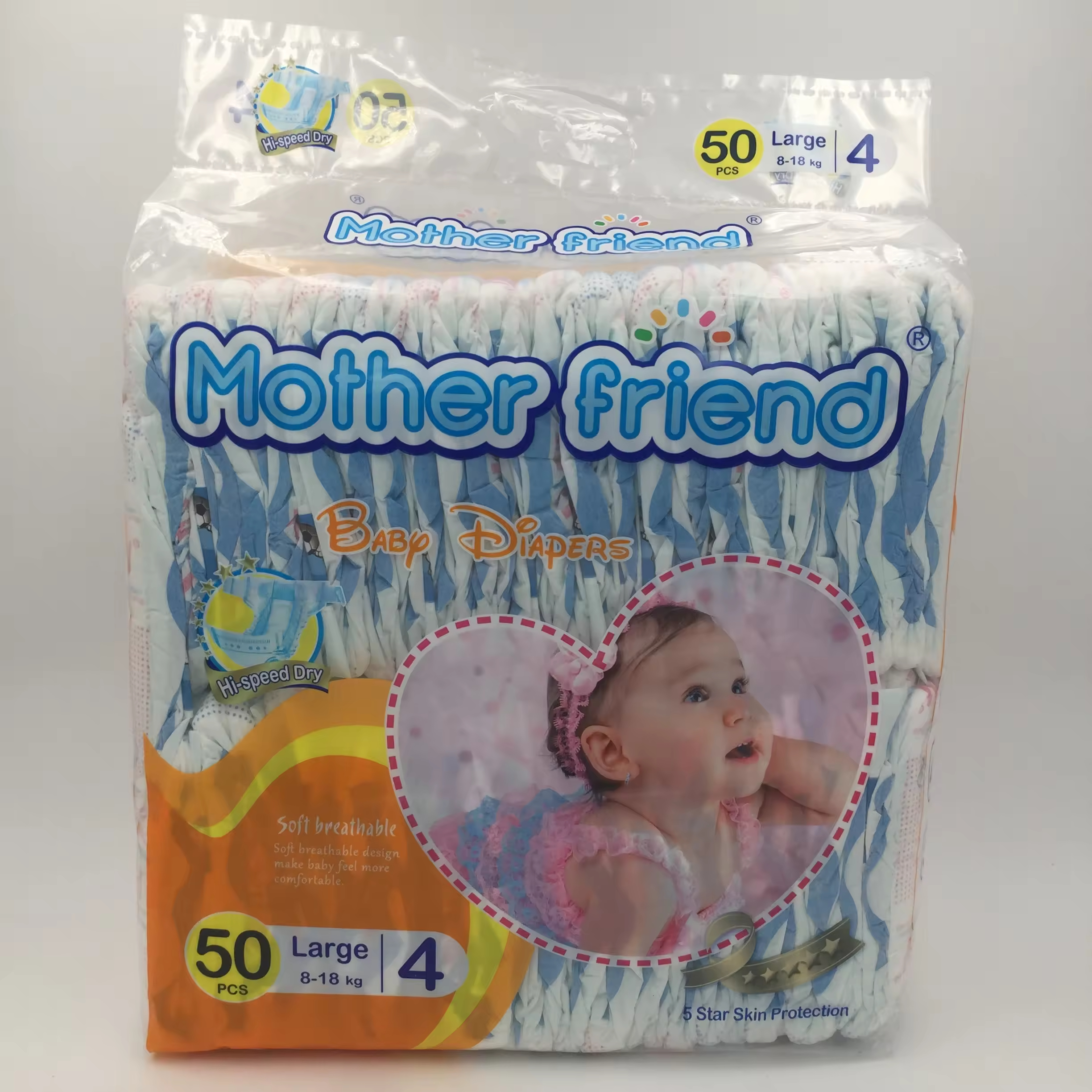 Mother Friend婴儿纸尿裤柔软亲肤透气宝宝舒适详情10
