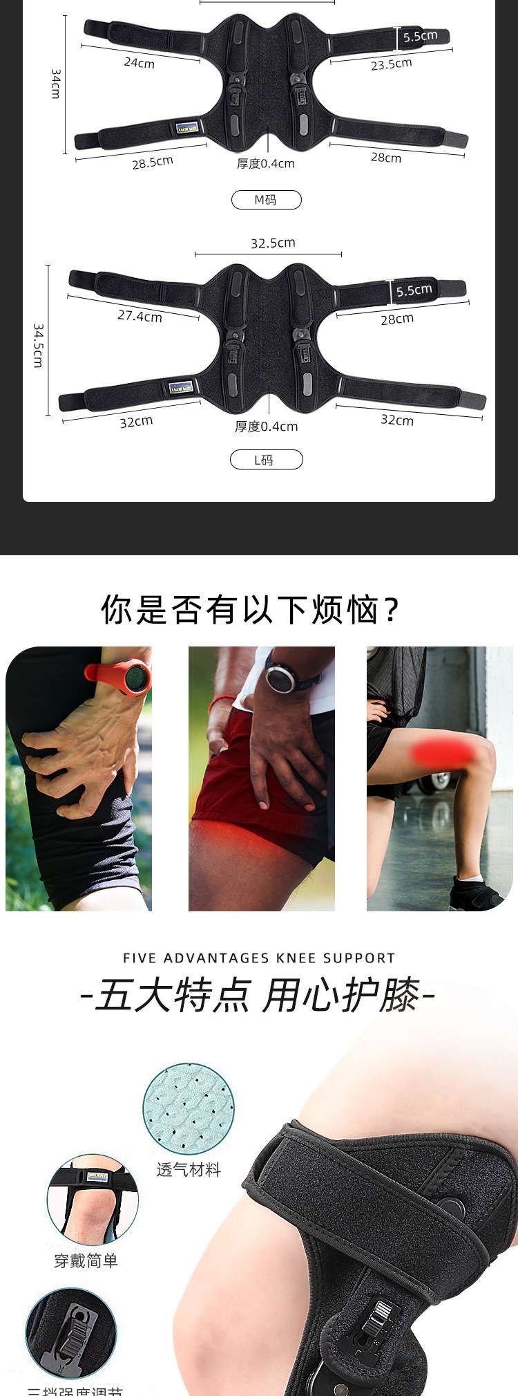 KING's best-selling running knee joint assist device, knee protection exoskeleton, leg assist walking device, transportation support detail image 3