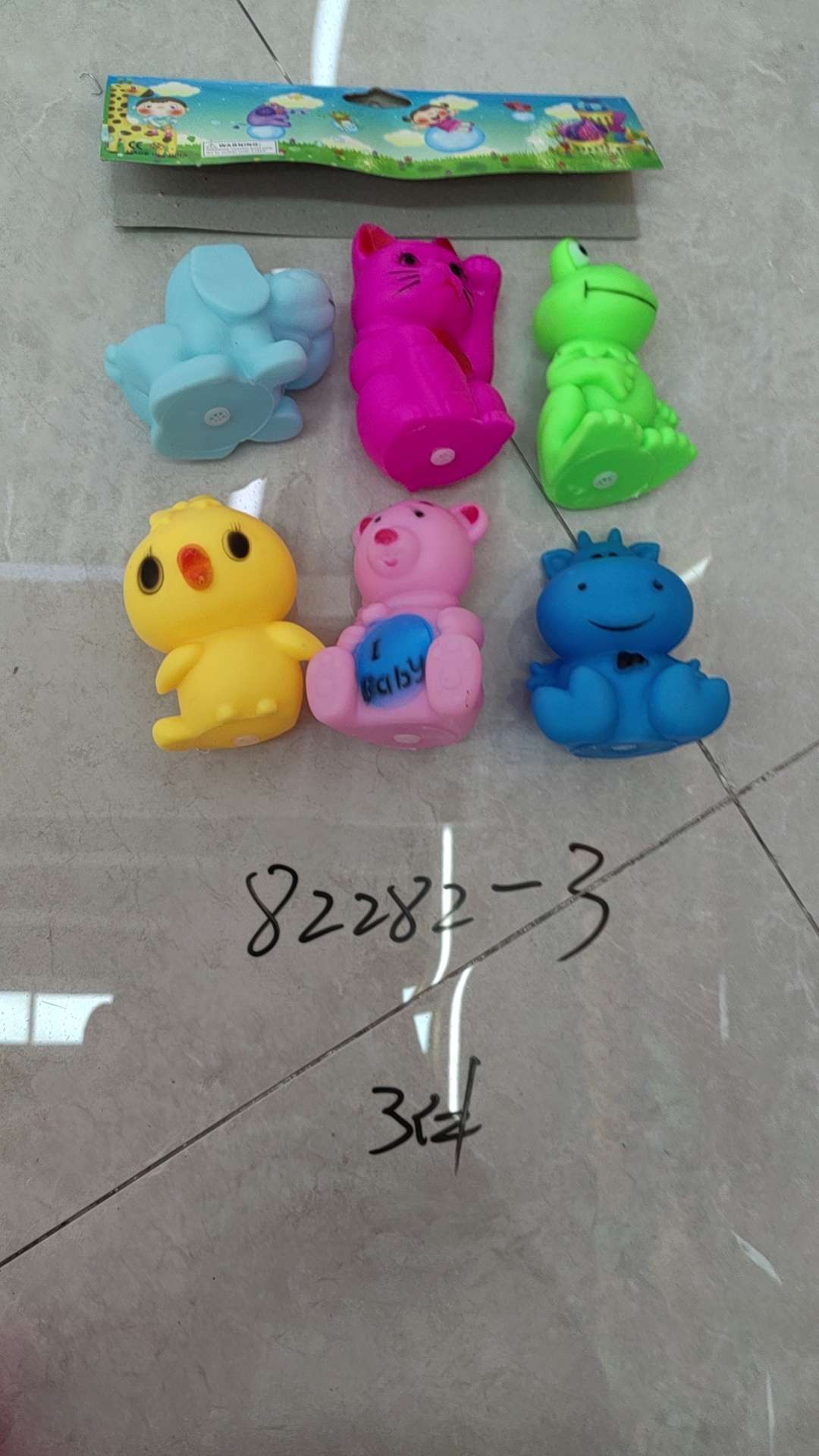 新奇特创意玩具儿童趣味益智好玩解压小玩意
