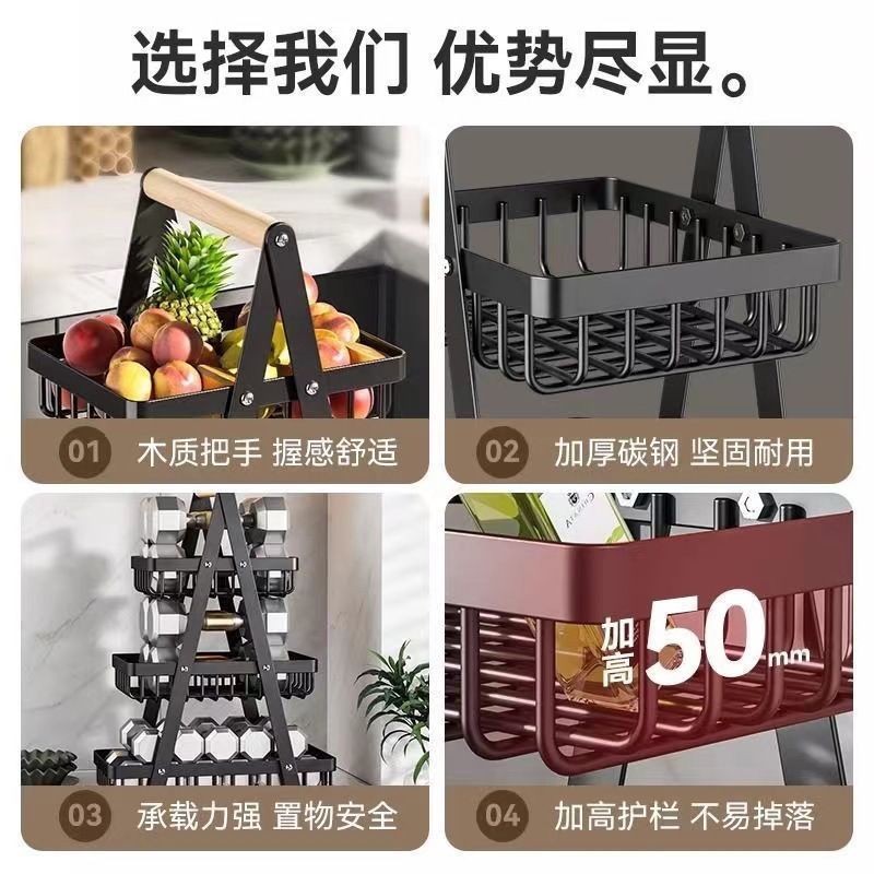 多功能收纳置物架落地多层家用客厅零食架碳钢厨房整理架蔬菜架子产品图