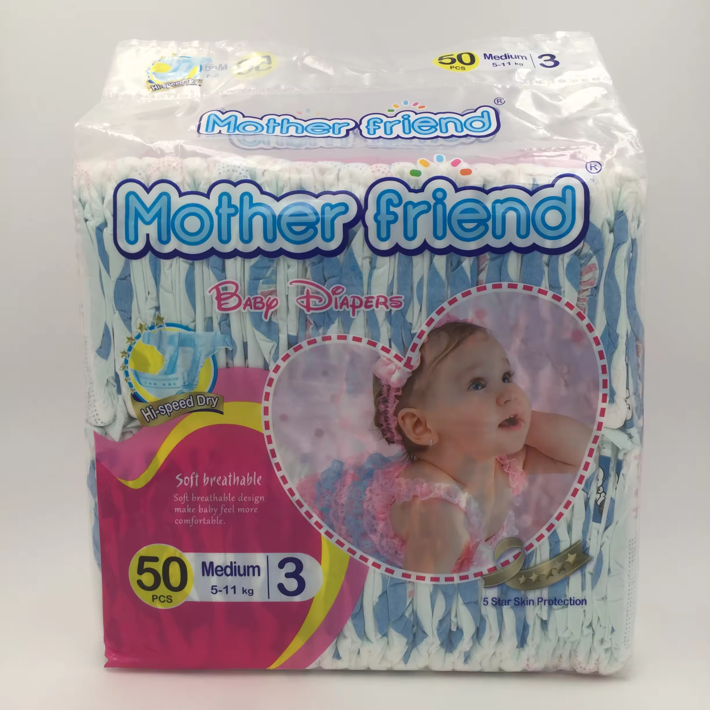 Mother Friend婴儿纸尿裤柔软亲肤透气宝宝舒适详情8
