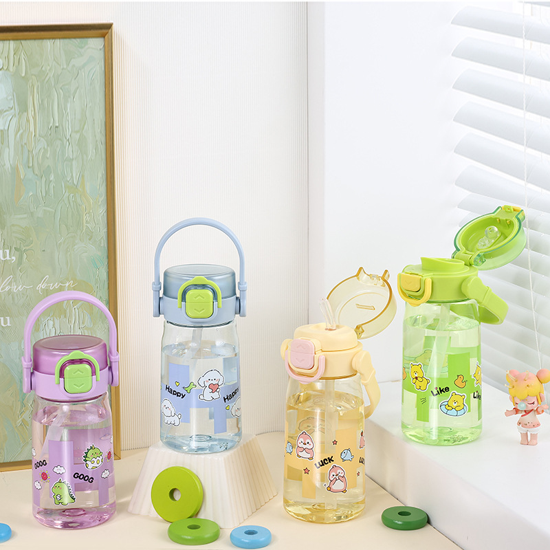 X152-2053 New cartoon children's straw cup, high appearance level, summer portable double-drinking space cup details Picture