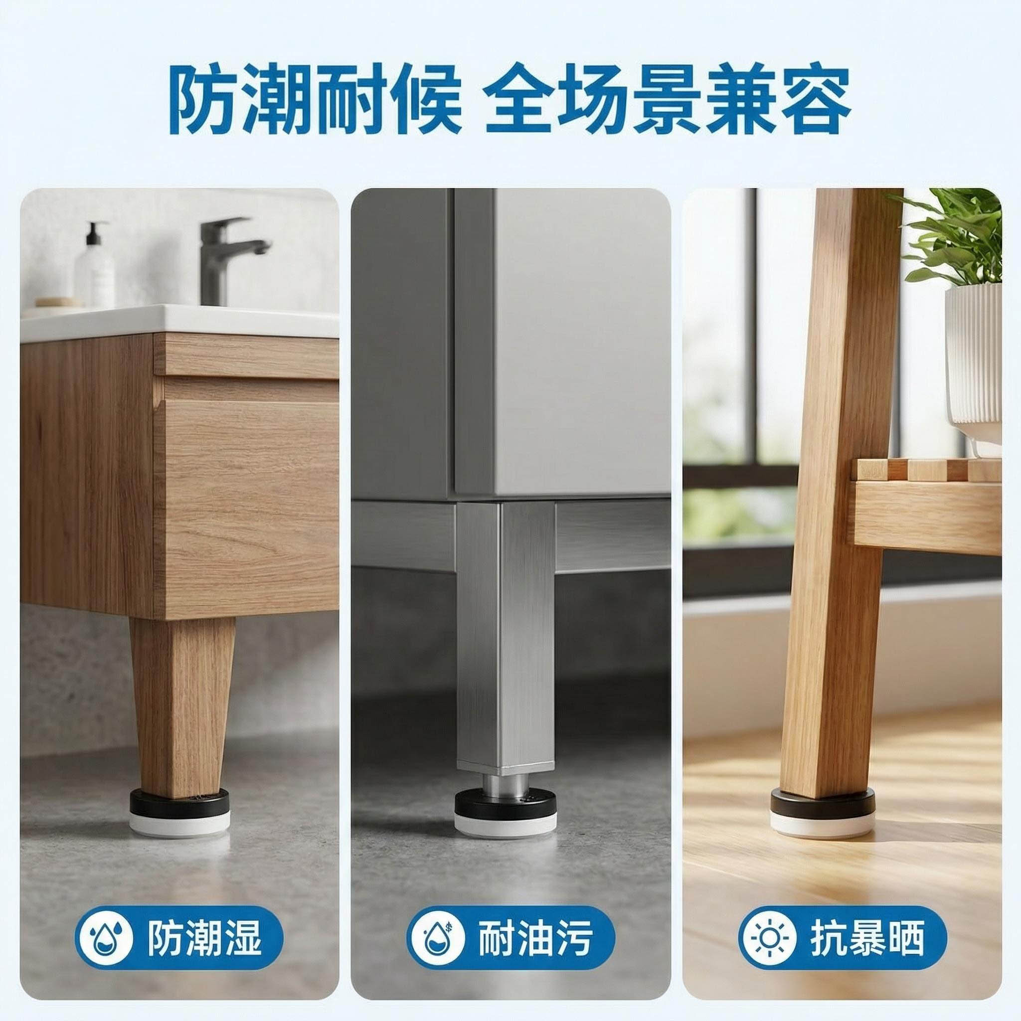 脚榻实物图