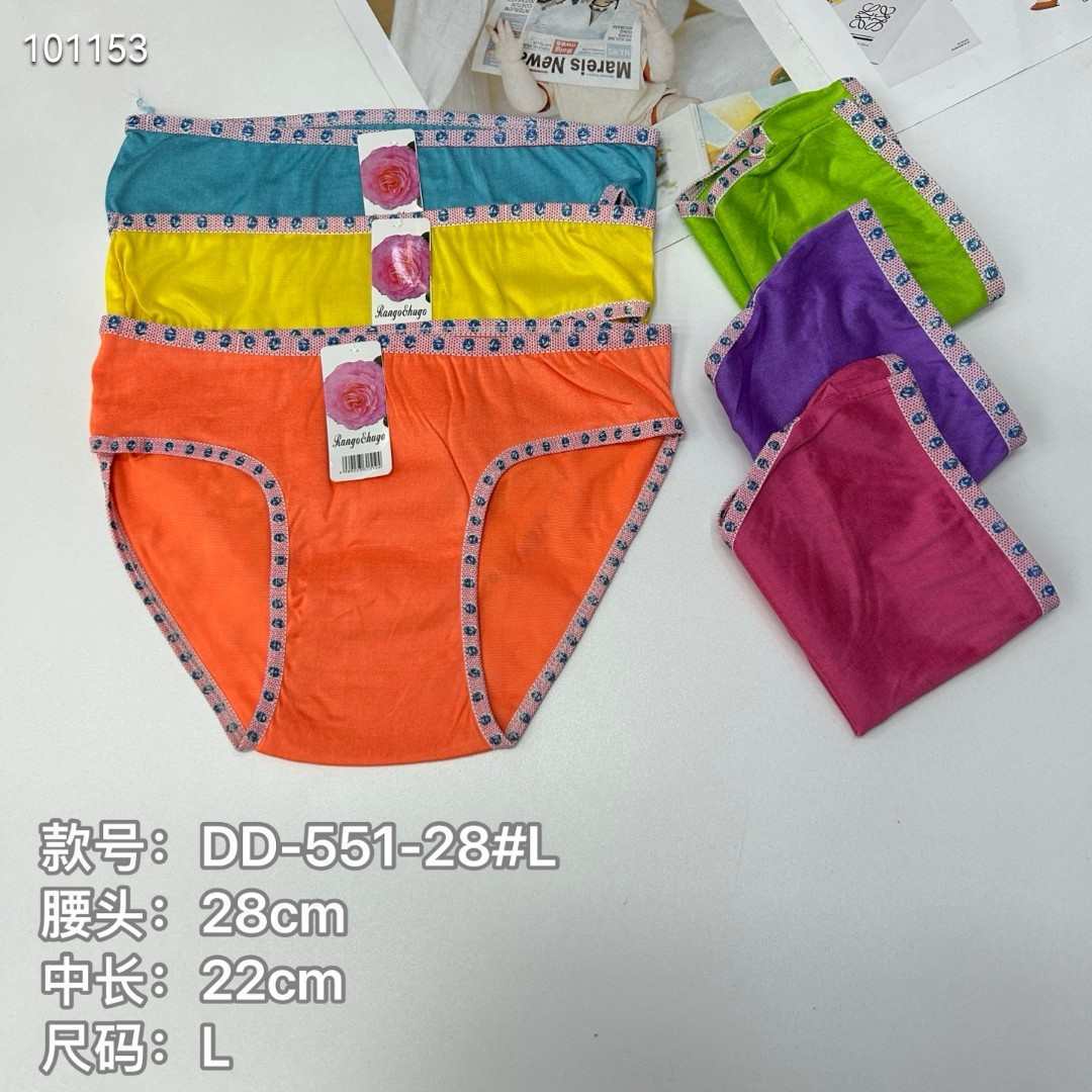 DD-551-28 #L export underwear, women's underwear, milk silk screen printed women's underwear, women's briefs, underwear, underwear are selling well in Africa, QNI full figure