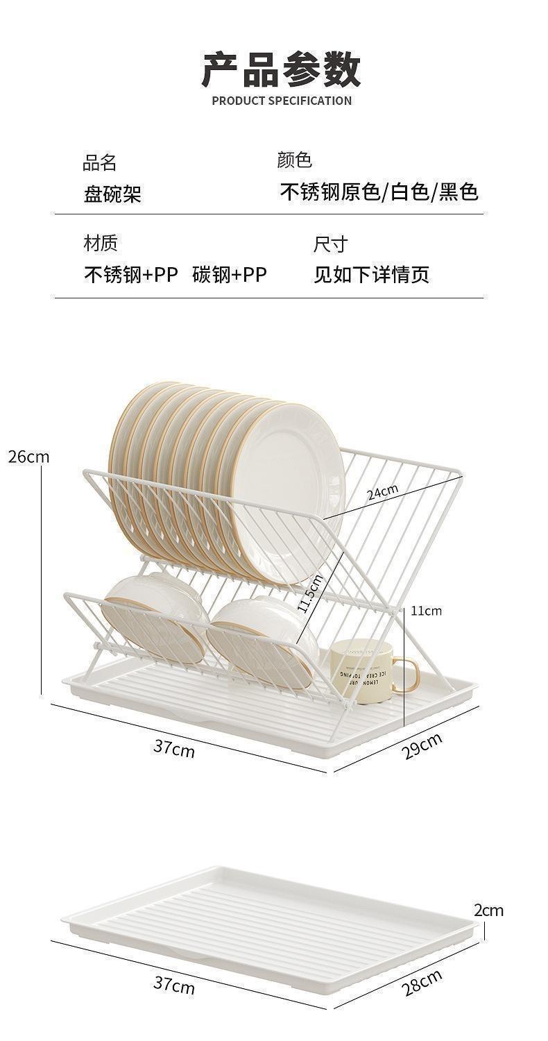 厨房沥水碗架碗筷架碗盘置物架可折叠沥碗架沥水架碗碟餐具收纳架详情图9