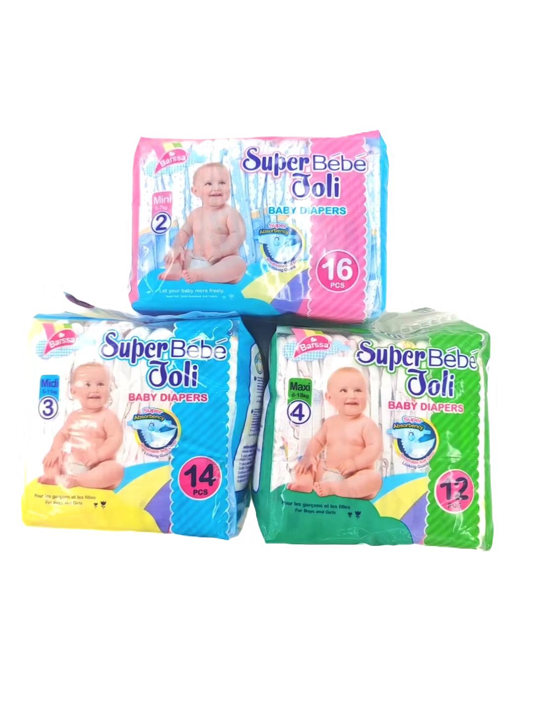 SuperBébé Joli尿不湿婴儿纸尿裤透气柔软呵护肌肤初生儿纸尿裤详情1