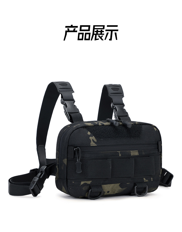 Lure bag Fishing backpack, men's and women's lightweight outdoor bag, sports multi-functional tool bag, camping chest bag detail image 6
