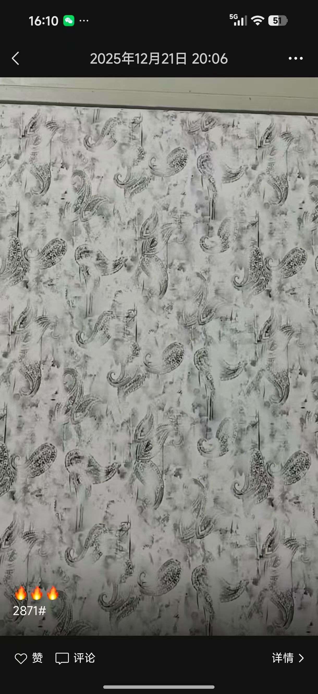 Printed and tie-dyed various types of fabrics, African fabric, pure cotton floral print, floral print fabric detail image 4