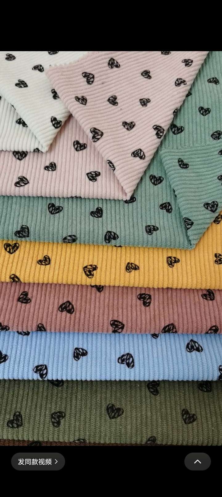 16-stripe print, 8-stripe print, pit stripe print, corduroy print. Cationic double yarn printing. Sweatshirt print. Twill sweatshirt, printed Odel-style folding hair accessory, hair band, outdoor camping bird's eye fabric details Picture