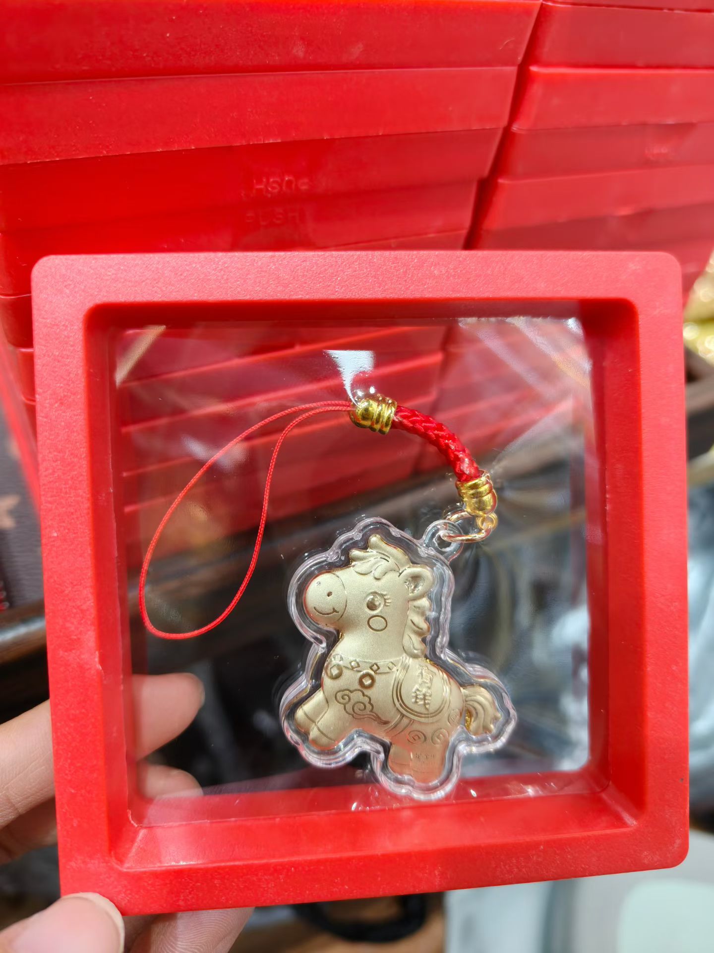 There will be keychains in money soon