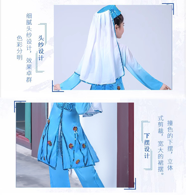 New Hui ethnic dance performance costumes, parent-child fashion show costumes, men's and women's ethnic minority style performance costumes, adult Arabic costumes details Picture