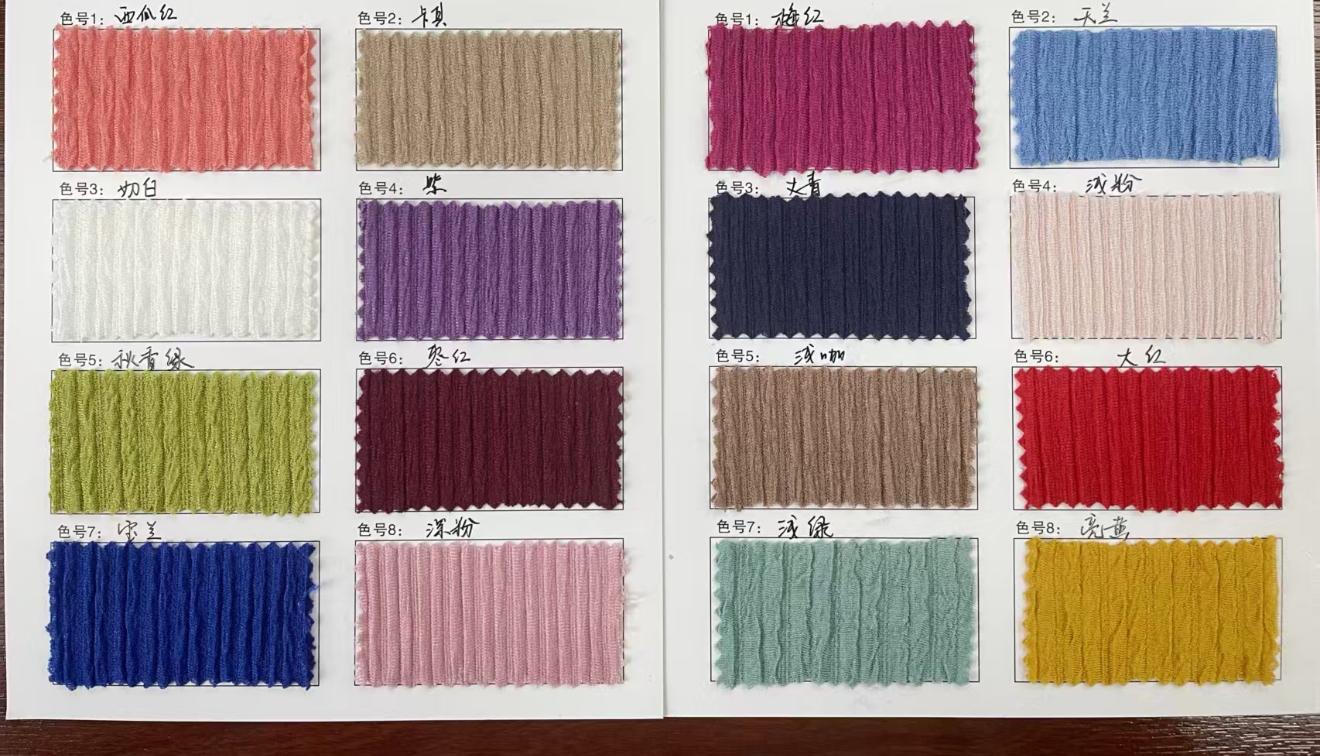 Qianqianye, horizontal striped clothes, straight striped pants, bestsellers, foreign trade, fabric detail image 3