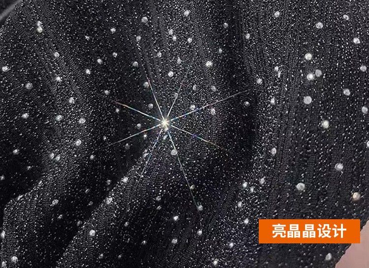 化纤类混纺实物图