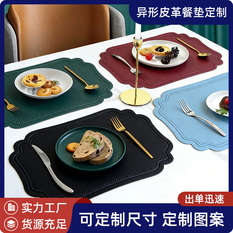 异形皮革餐垫加餐巾pp材质防烫隔热杯垫杯套口布亚麻餐垫