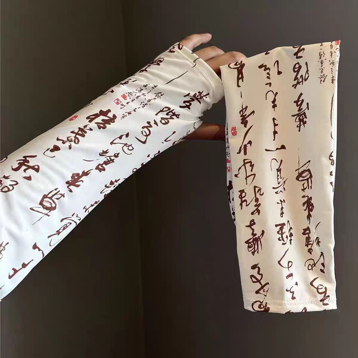 锦纶印花国风防晒袖套国潮女宽松夏天开车骑行户外遮阳防紫外线护手臂冰袖