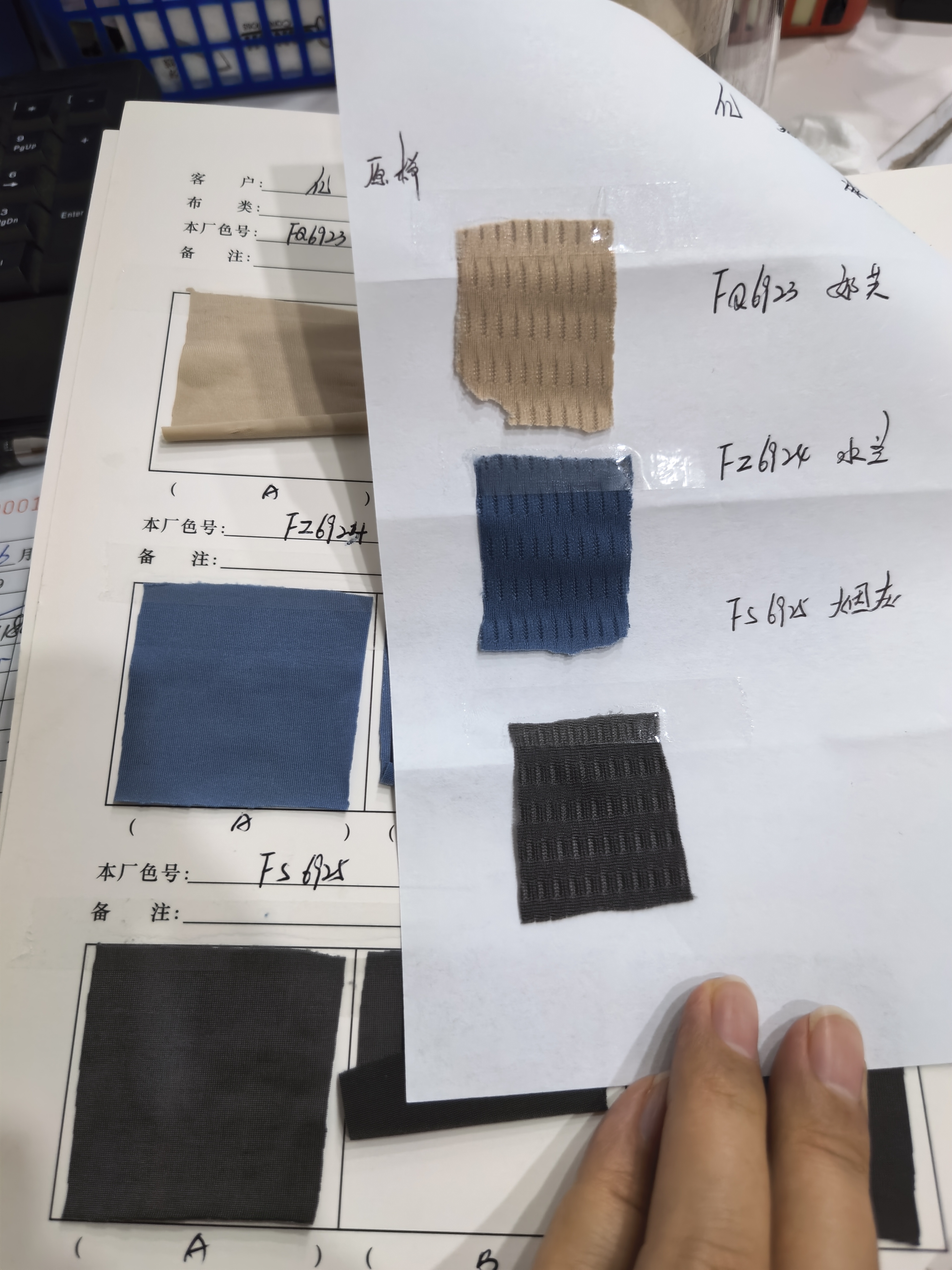 Outdoor protective face shields, masks, ice silk fabric with BBK sun and wind protection fabric Application Scenario
