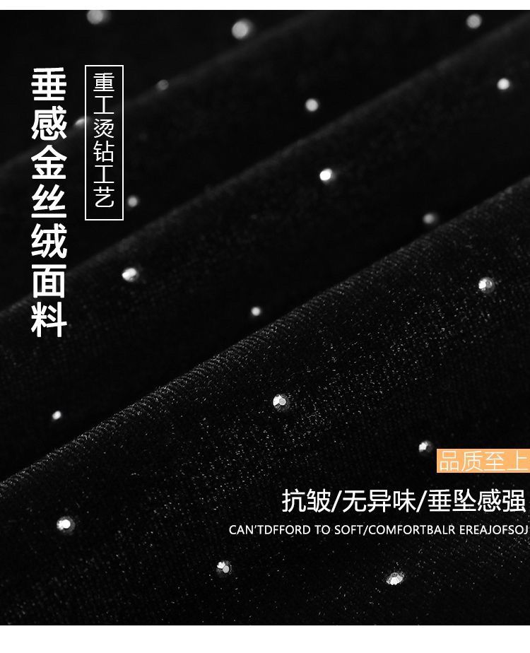 韩国绒套装。德绒套装。韩国压花 。德绒压花详情图19