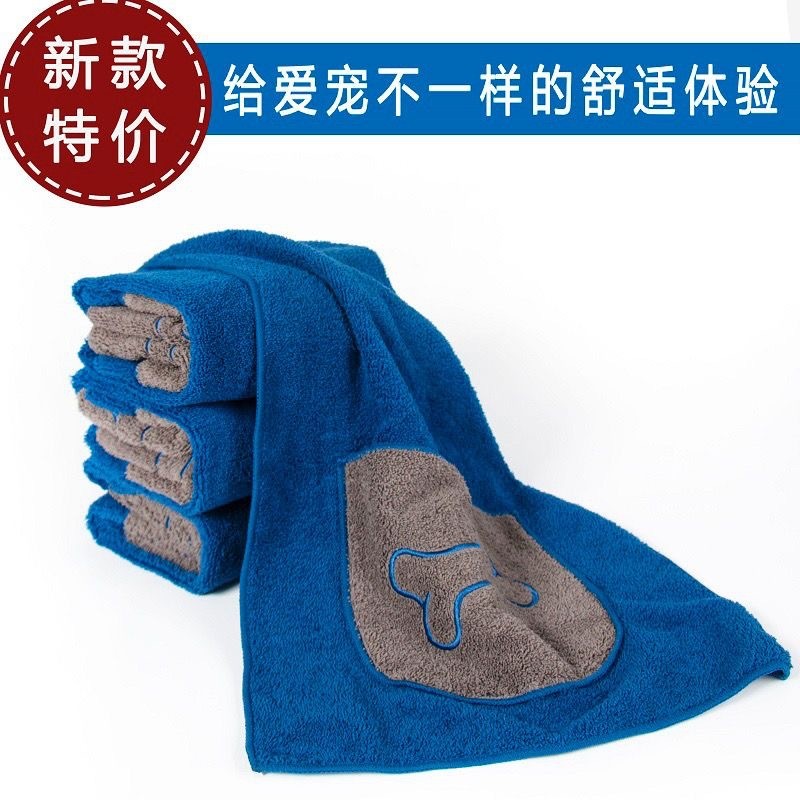 毛巾/酒店白毛巾/酒店毛巾/全棉毛巾布/日本今治毛巾细节图