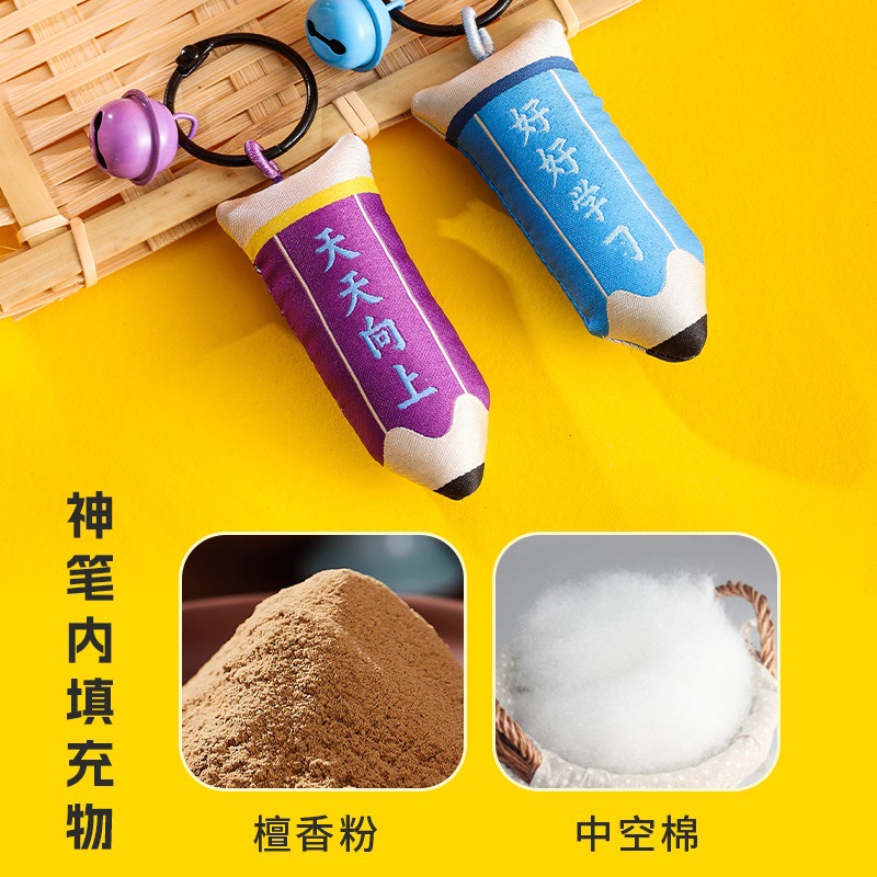 拳击笔/花朵笔/羽毛笔/笔中东/电镀串珠笔产品图