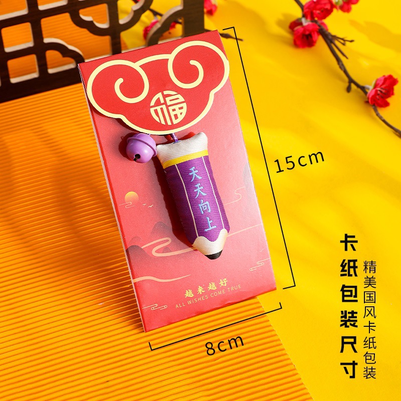 礼品笔实物图