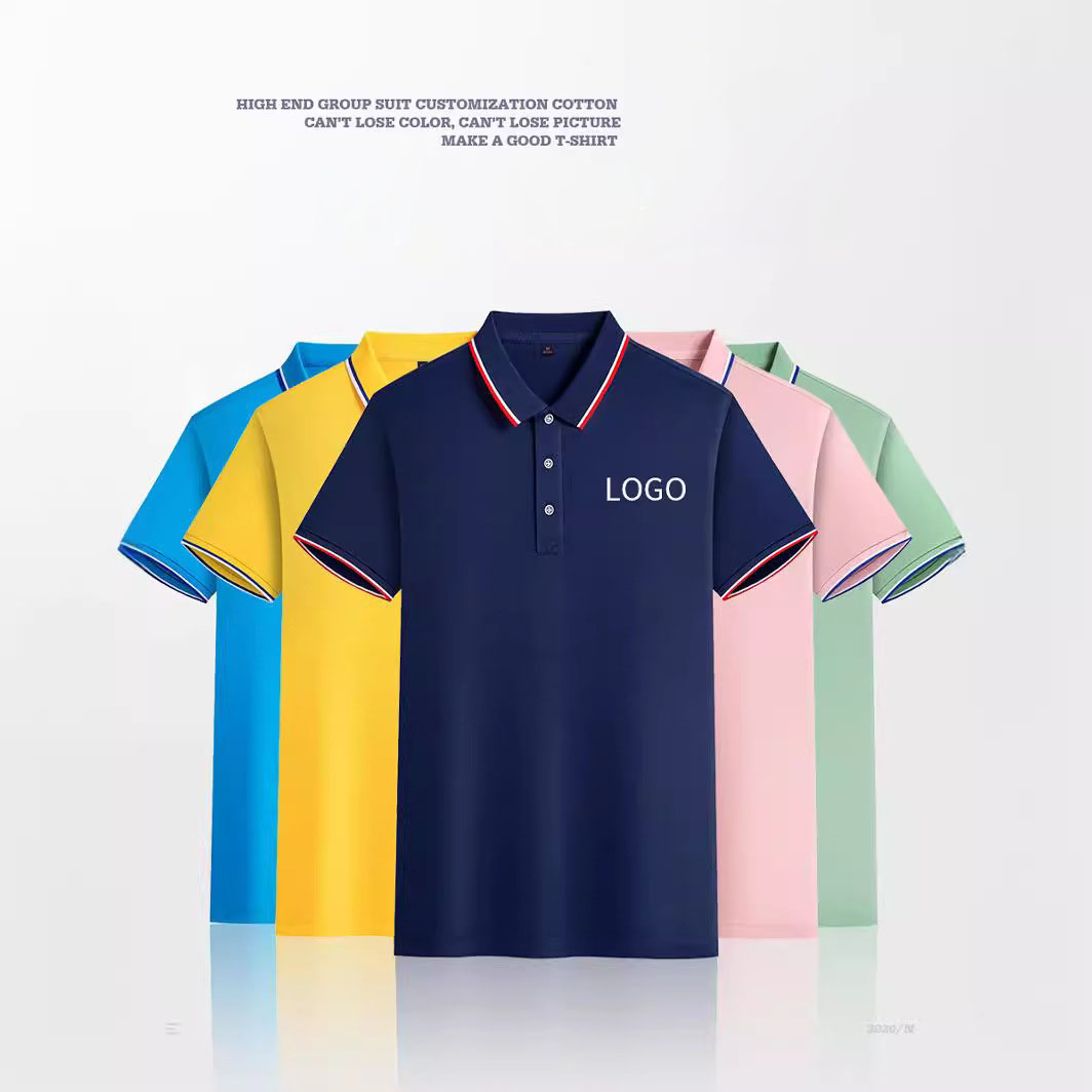 Work clothes, lapel POLO shirts, activity team-building T-shirts, men's and women's summer short-sleeved work clothes, class uniforms, summer camp printed logo thumbnail