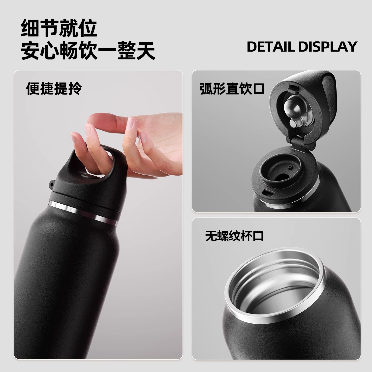 保温杯/钛杯/杯子/史丹利汽车杯/水杯产品图