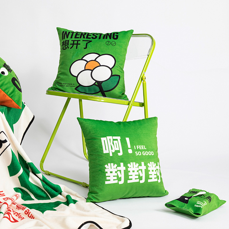 国潮趣味创意搞笑文案异形抱枕靠垫办公室布艺文创纸巾袋批发加logo